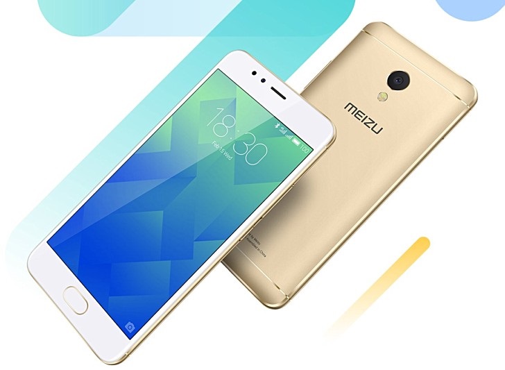 Επίσημο το Meizu M5s με οθόνη LCD IPS 5,2 ιντσών