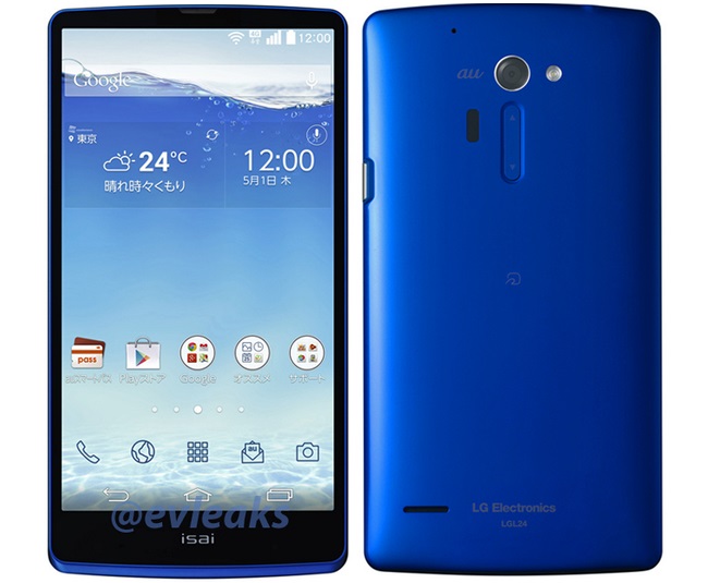 LG isai FL. Έτσι θα μοιάζει το LG G3;