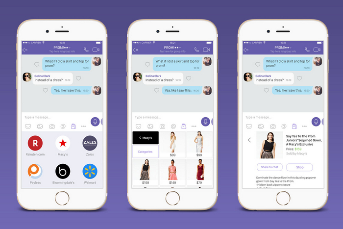 Περισσότερες πληροφορίες για "Το Viber εξαγόρασε εταιρεία που δείχνει λίστες προϊόντων μέσω του εικονικού πληκτρολογίου"