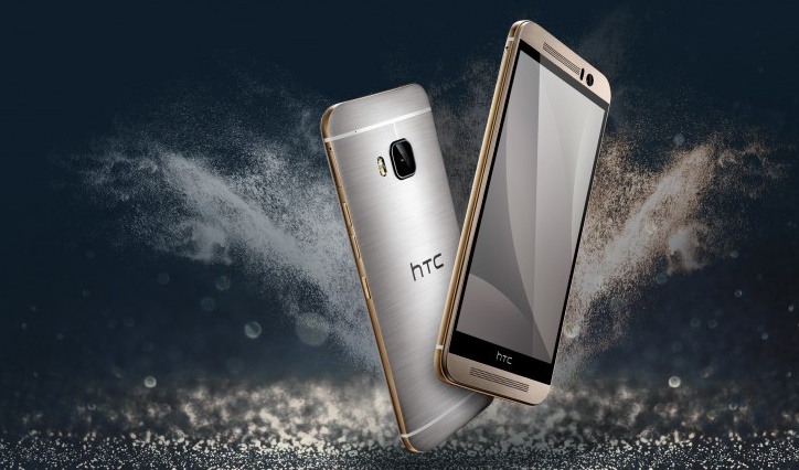Ακόμα ένα One! Η HTC ανακοινώνει το One M9s