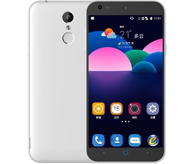 ZTE B880 (Xiao Xian 2). Με fingerprint reader στα $144