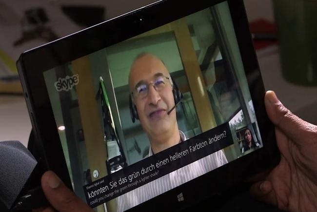 Με το Skype Translator θα μπορείτε να συνομιλείτε σε πραγματικό χρόνο με άτομα που μιλούν άλλη γλώσσα