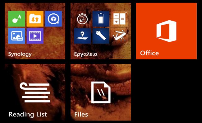 Σύντομα υποστήριξη φακέλων στην Start Screen των Windows Phone 8.1