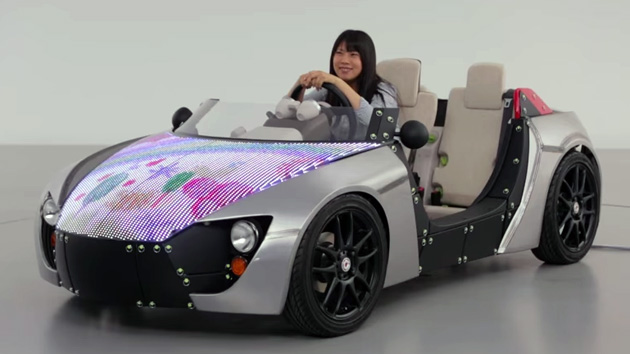 Toyota Camatte. Σχεδιάστε την εξωτερική εμφάνιση του αυτοκινήτου σας