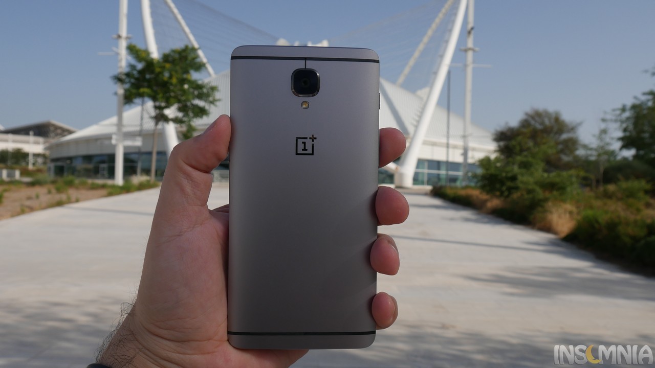 Ξεκίνησε η διανομή του OxygenOS 4.0 με Nougat για τα OnePlus 3 και 3T
