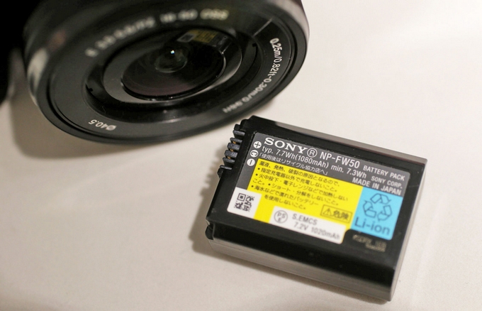 Η πρωτοπόρος στις μπαταρίες ιόντων-λιθίου, Sony, πουλάει το τμήμα μπαταριών της