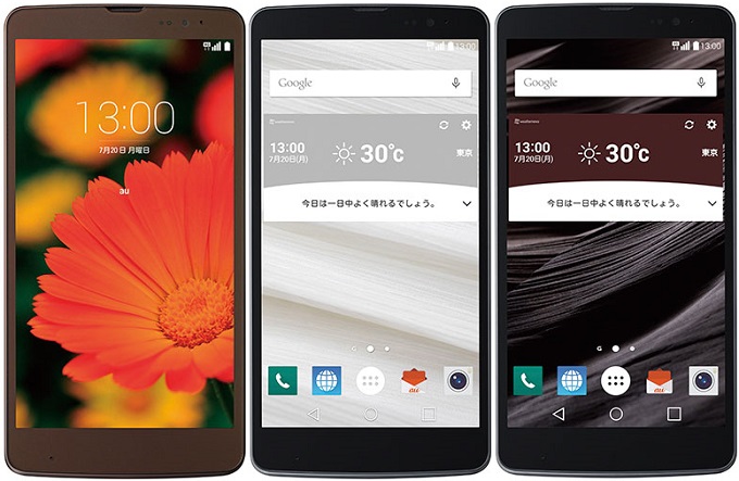 Οι LG και ΚDDI παρουσίασαν το Isai Vivid LGV32 που βασίζεται στο G4