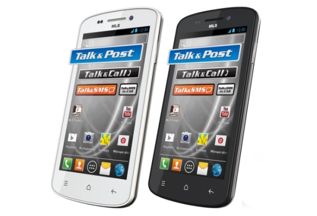 MLS IQTalk King με δυνατότητα post στο Facebook με τη φωνή