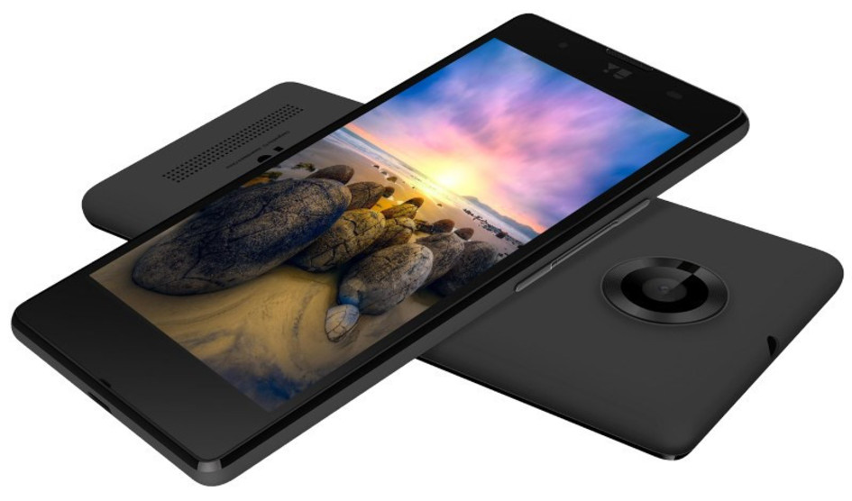 H YU ανακοίνωσε ένα από τα οικονομικότερα 4G HD smartphones, στα €67