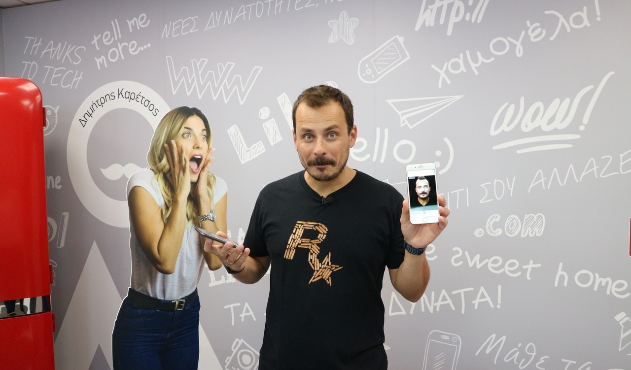 iPhone 8 και iPhone 8 Plus στην εκπομπή Try Me