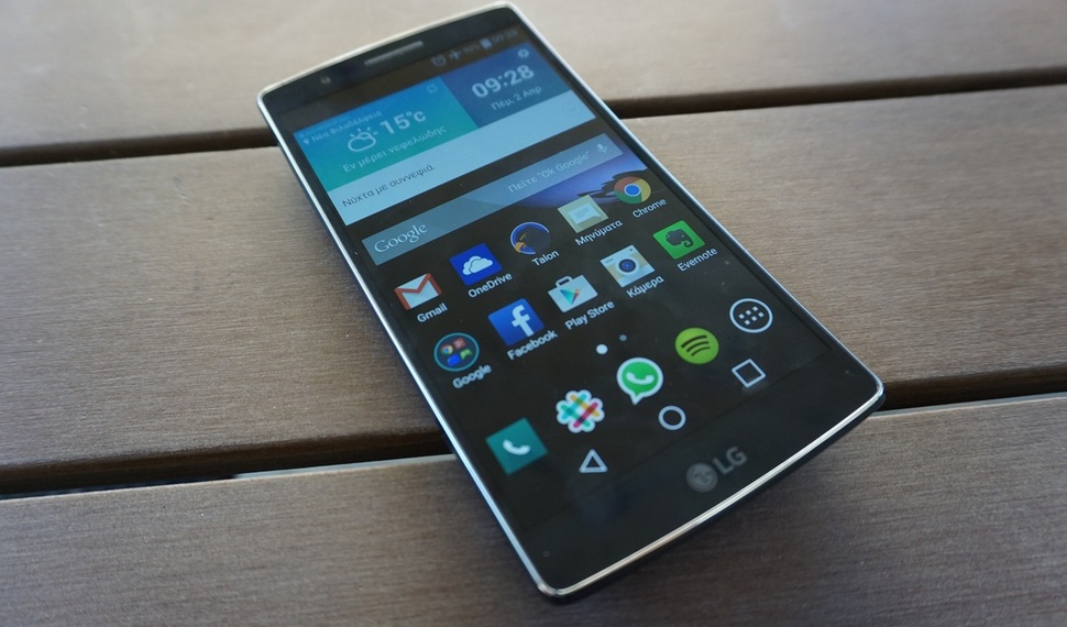 LG G Flex 2 Review