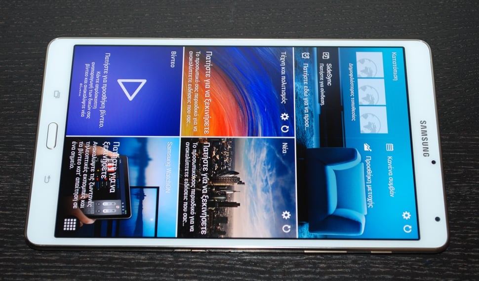 Samsung Galaxy Tab S 8.4 Review