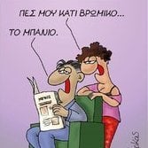 mobile_32