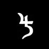 phanispal