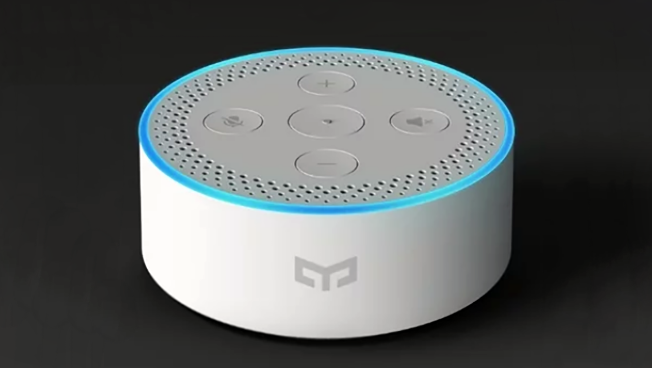 Η Xiaomi ανακοίνωσε το Cortana-powered έξυπνο ηχείο Yeelight Voice Assistant στα $30