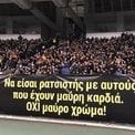 anarchy79