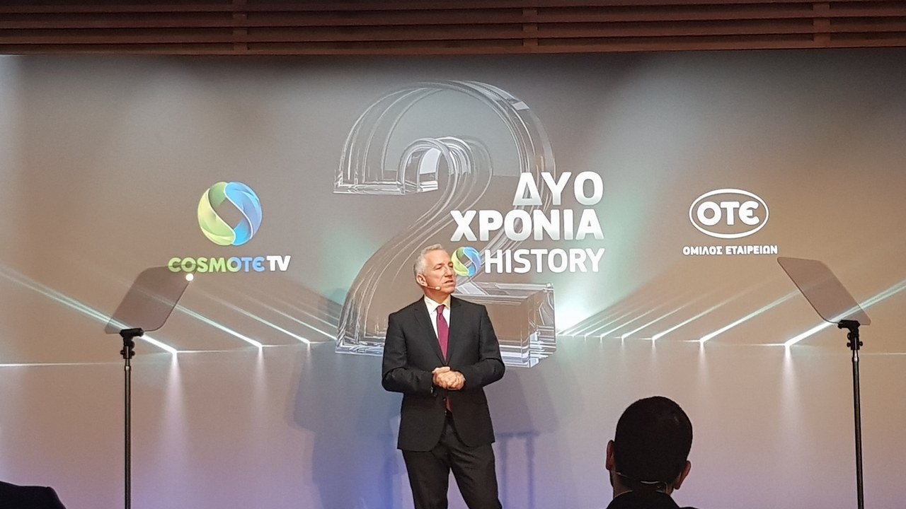 Το Cosmote History γιορτάζει τα 2 χρόνια λειτουργίας και αναβαθμίζεται σε HD