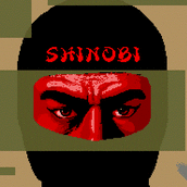 Σαϊνόμπι