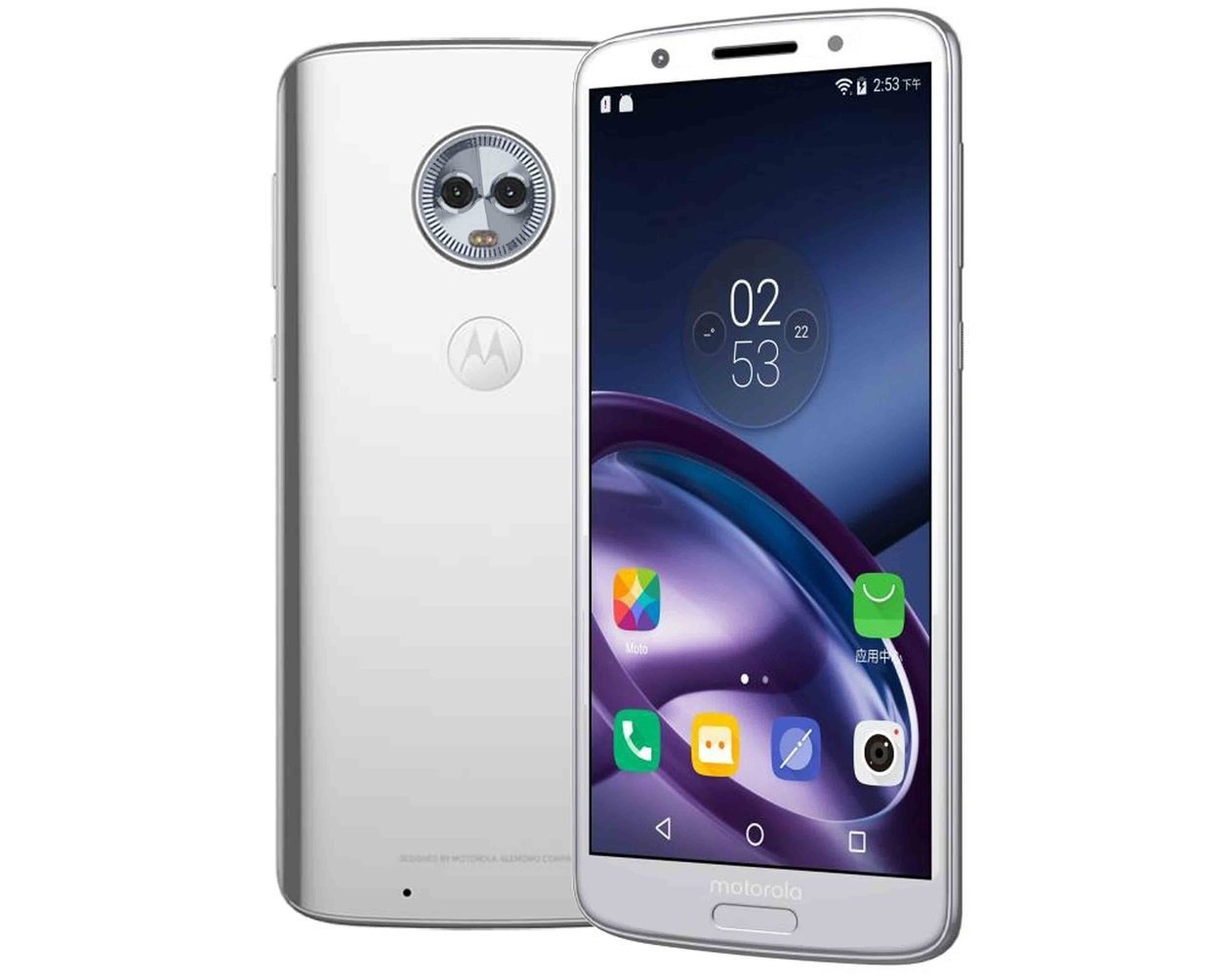 Διέρρευσαν και άλλα στοιχεία για τα Moto G6 και Moto G6 Play