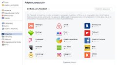 delete-facebook-2.jpg