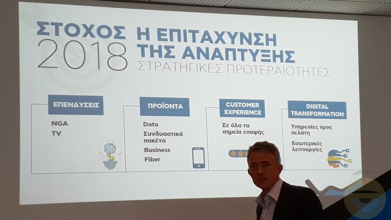Περισσότερες πληροφορίες για "Wind: Λανσάρισμα τηλεοπτικής πλατφόρμας τον Απρίλιο, εν αναμονή αποφάσεων για Forthnet"