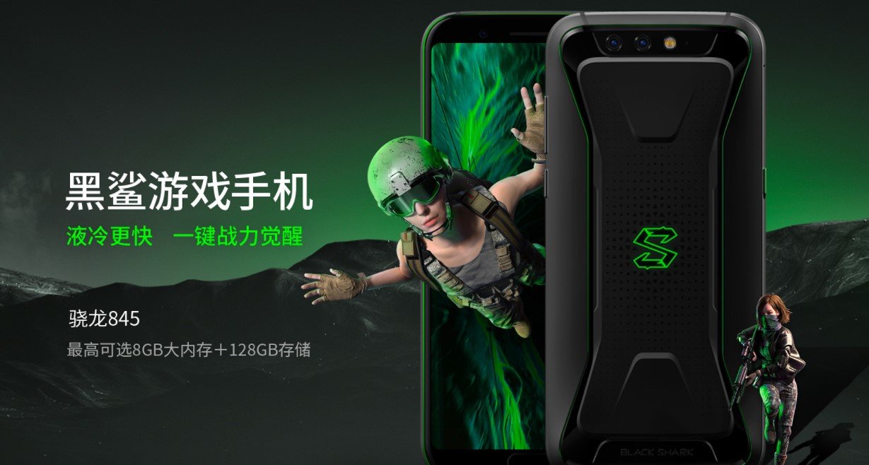 Επίσημο το Black Shark, το gaming smartphone της Xiaomi