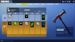 fortnite-pass-1.jpg
