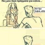 johnie_dal