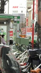 Bitcoin in Tokyo
