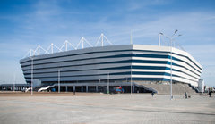 Kaliningrad Stadium | Capacity: 35,212 seats | Opening: 2018