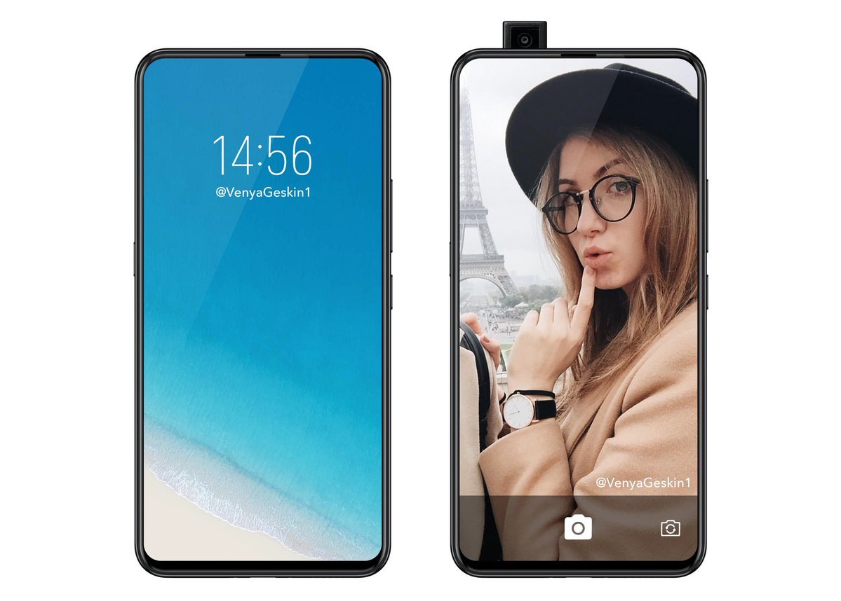 Το πρώτο πραγματικό full-screen smartphone, το Vivo Apex, κυκλοφορεί τον Ιούνιο