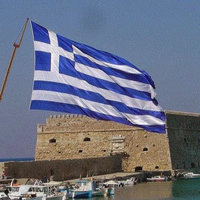 bigassos