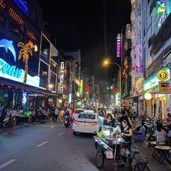 Ηο Chi Minh Βιετνάμ