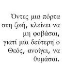 Zepi