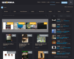 Insomnia Dark Theme