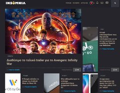 Insomnia Dark Theme