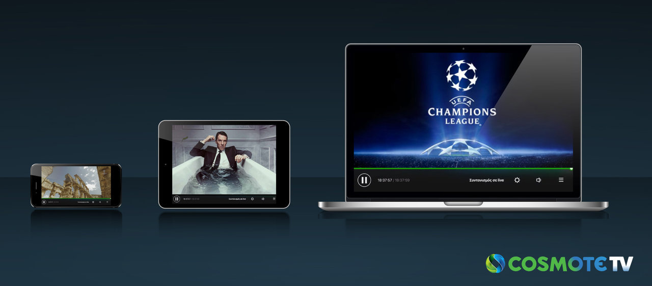 Το Cosmote TV Go πλέον ως ανεξάρτητη υπηρεσία χωρίς περιορισμούς