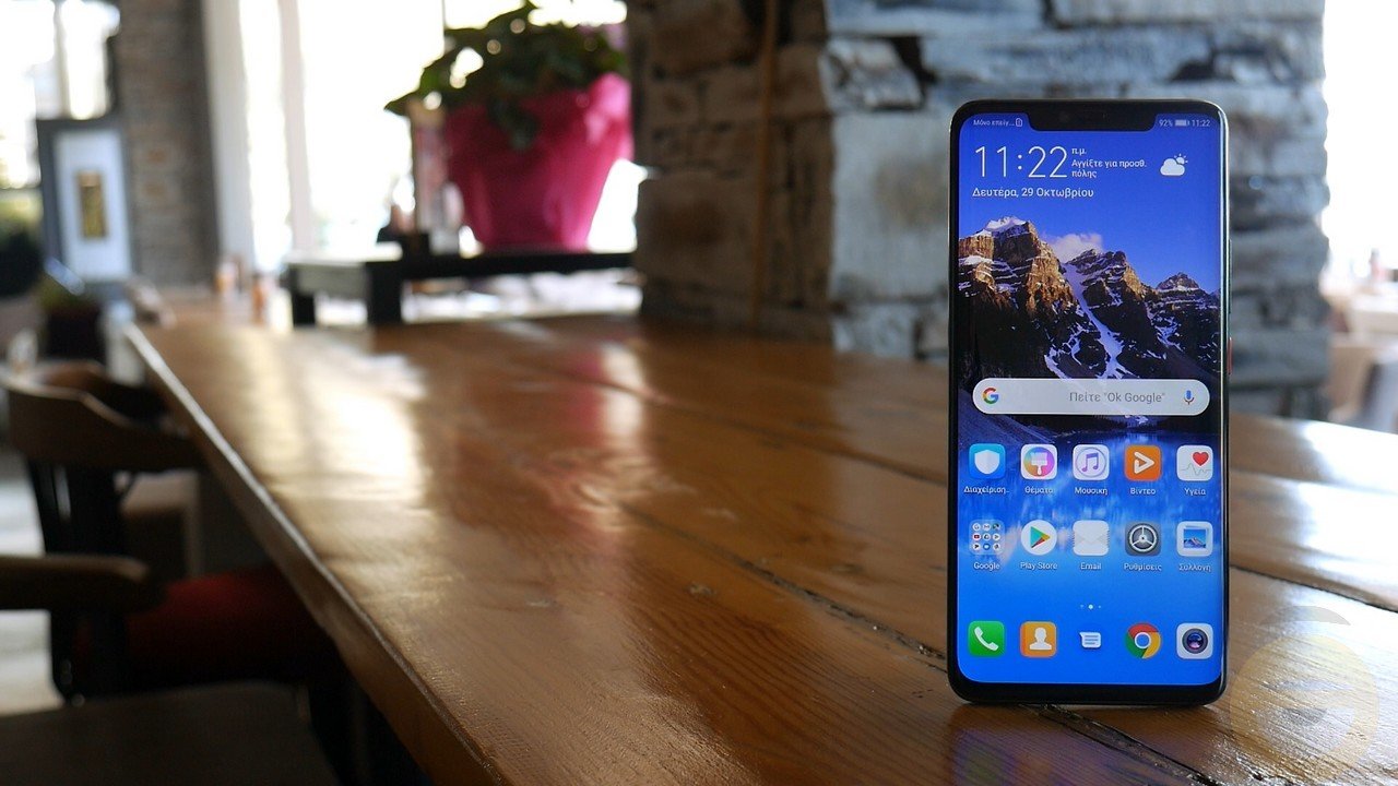 Περισσότερες πληροφορίες για "Huawei Mate 20 Pro Review"