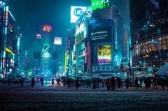 Tokyo Shibuya χειμώνας 2018