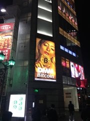 Tokyo