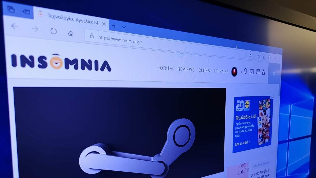 Η Microsoft αναπτύσσει έναν νέο browser που βασίζεται στο Chromium για να αντικαταστήσει τον Edge στα Windows 10