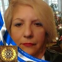 effimakri