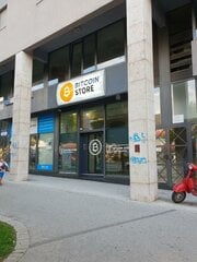 Κροατία