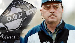 ofi-gerard.jpg