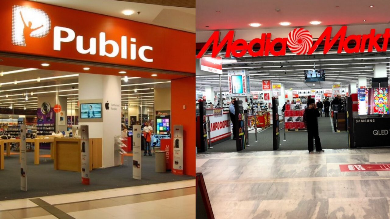 Public και Media Markt έσονται εις σάρκαν μίαν