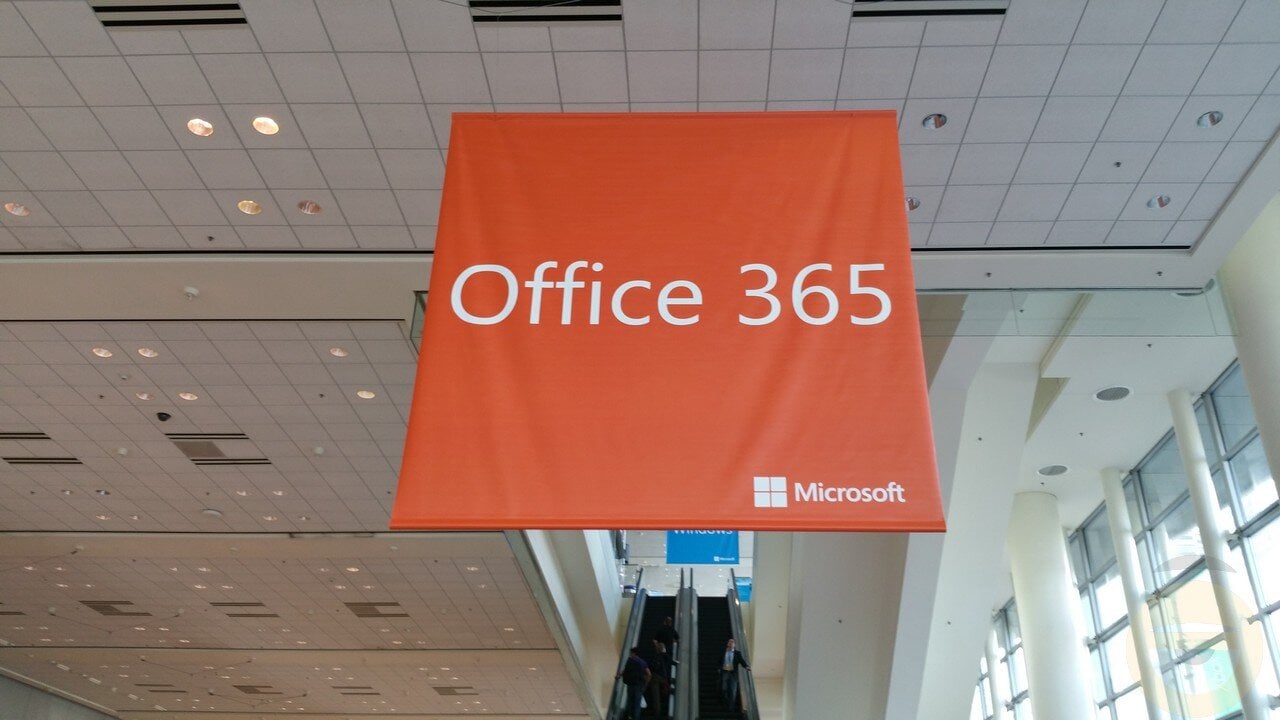 Απαγόρευση του Office 365 σε γερμανικά σχολεία εξαιτίας φόβων για την ιδιωτικότητα