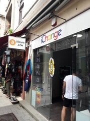 Ουγγαρία