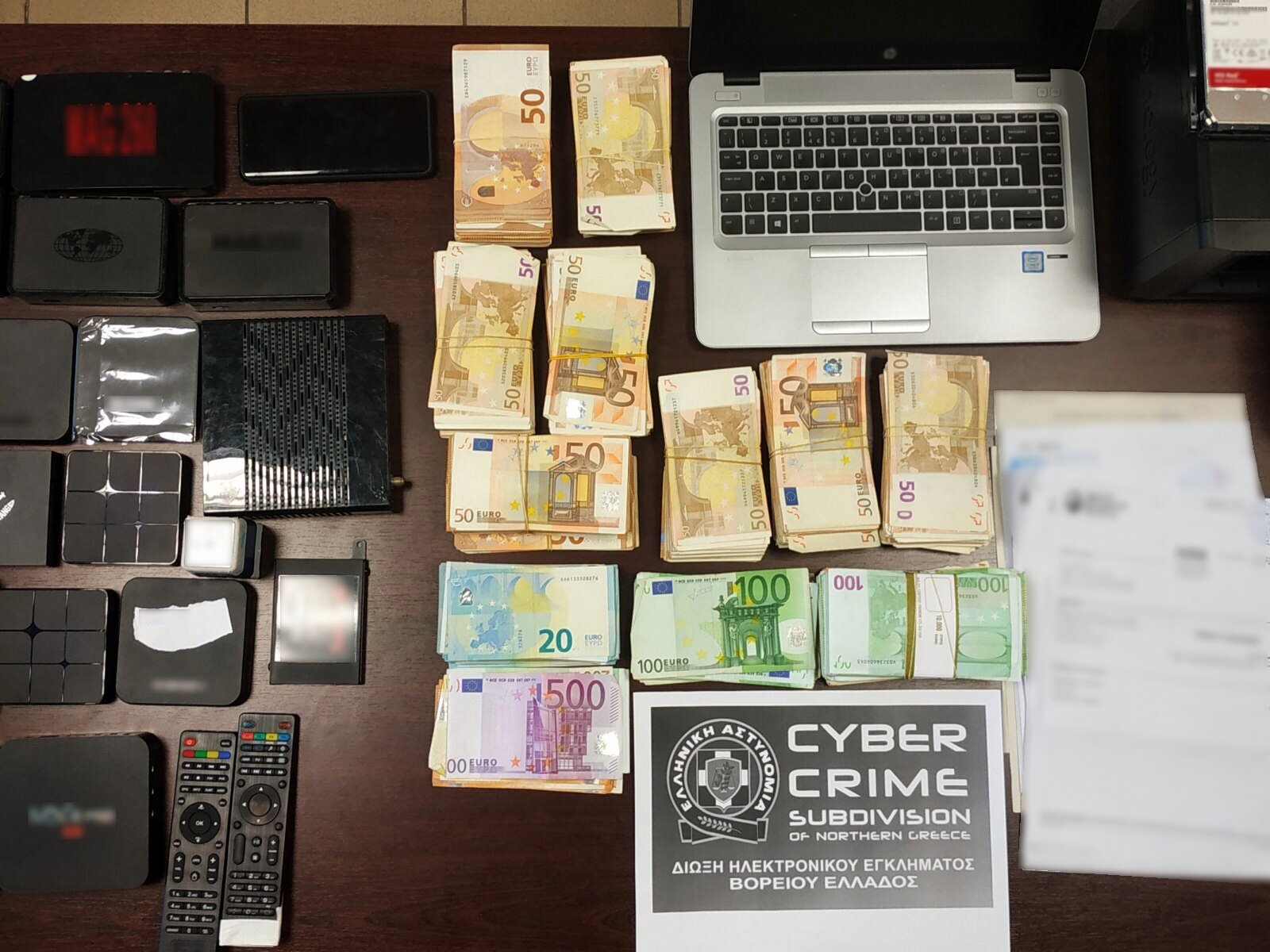 Εξάρθρωση πανευρωπαϊκού κυκλώματος απάτης στη συνδρομητική τηλεόραση