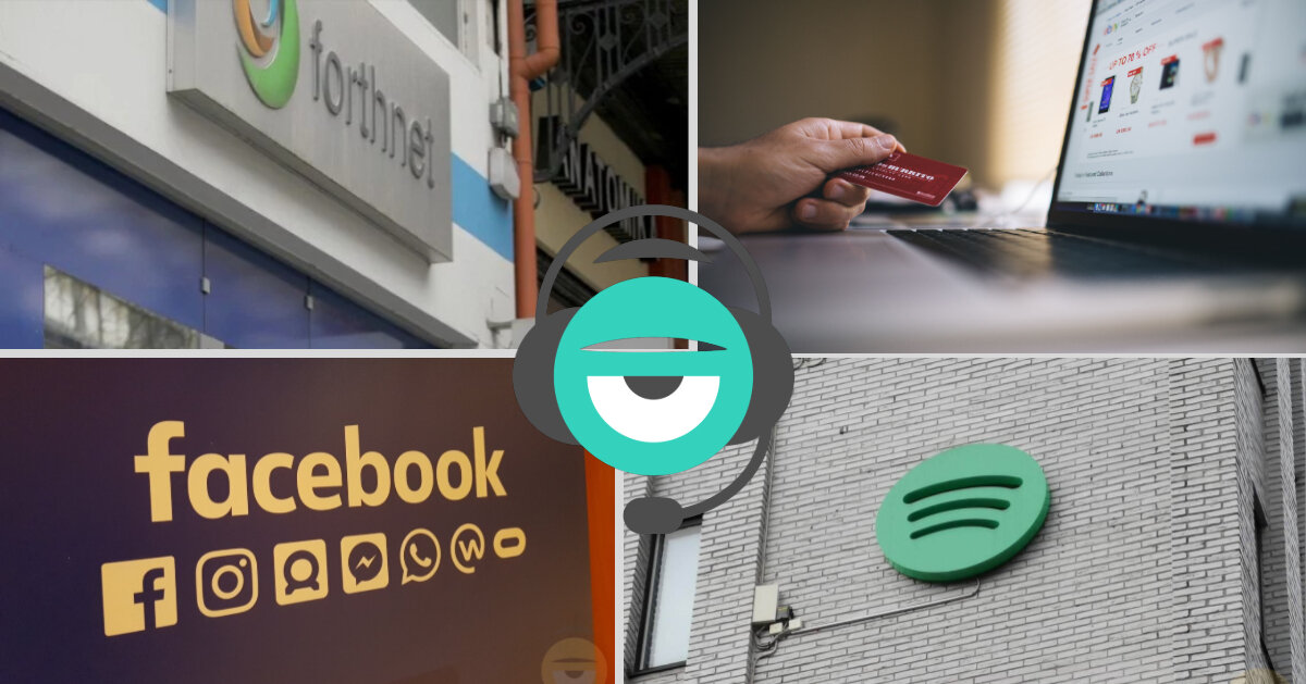 3 στον αέρα S03E04: Forthnet, PSD2, iPhone 11, Spotify, Facebook, Death Stranding και...Ρίο Αντίρριο