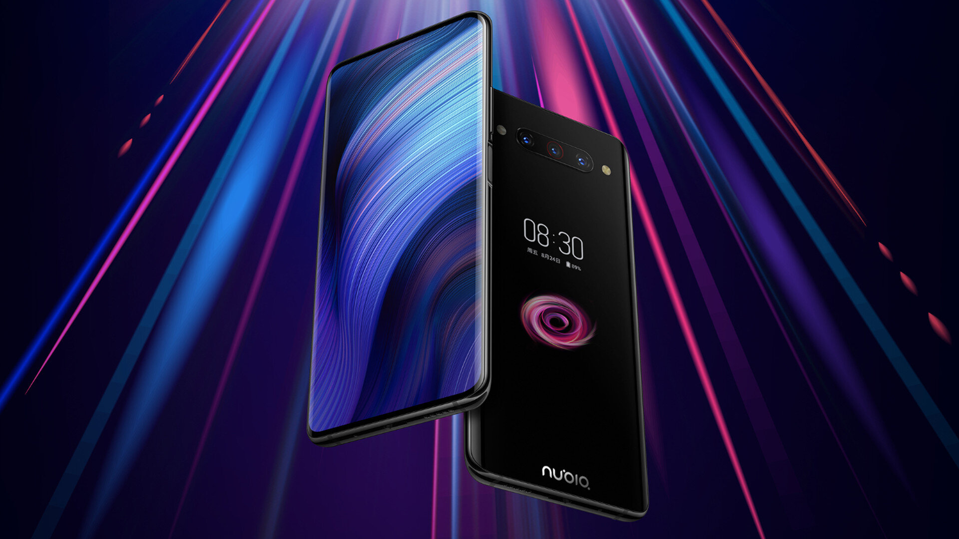 To nubia Z20 με τις δύο οθόνες είναι τώρα διαθέσιμο παγκοσμίως